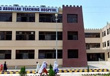 Saudi govt to give Rs640m equipment for Mansehra hospital Mansahra Hospital - The News Today - TNT