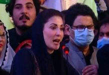 Opposition does not need the military to overthrow PTI govt: Maryam Nawaz Maryam Nawaz Sukkur