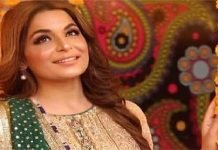 Meera says will give Rs5 lac to one who will find her lost cell-phone Meera - The New Today - TNT