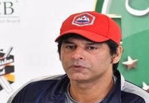 PCB appoints Muhammad Wasim as chief selector of men’s national team Muhammad Wasim - The News Today - TNT