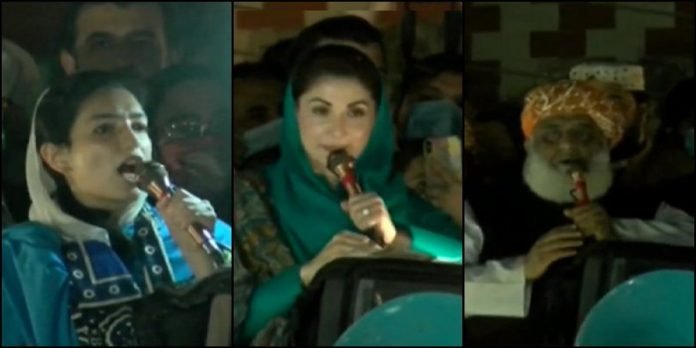 Multan Public Rally - The News Today - TNT