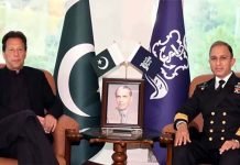 PM hails Pakistan Navy’s efforts for defense of maritime frontiers Naval Headquaters Visit- The Newstoday-TNT