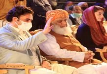 PDM decides to give tough time to Govt; chalks out new schedule for public rallies PDM leaders - The News Today - TNT