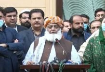 PDM vows Lahore rally will take place despite ‘govt turning venue into a dam’ PDM presser - The News Today - TNT