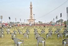 PDM readies itself for last rally in Lahore PDM rally - The News Today - TNT