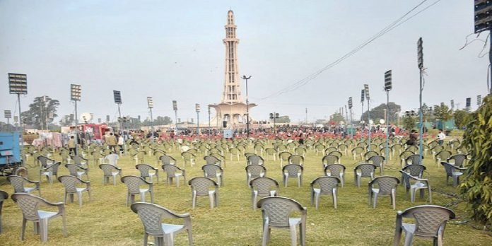 PDM rally - The News Today - TNT