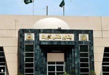 Court stops FIA from probing Asad Qaiser in prohibited funding case PHC - The News Today - TNT