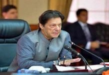 PM chairs meeting of party leaders to discuss ongoing political situation PM - The News Today - TNT