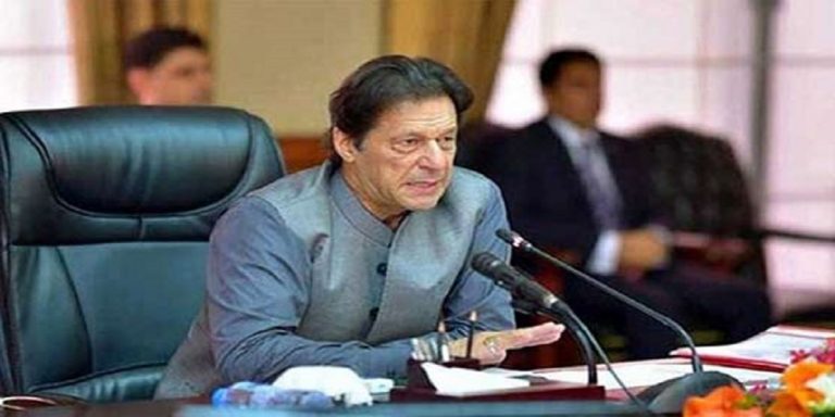 PM - The News Today - TNT