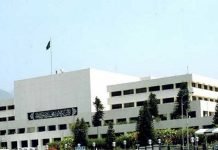 Senate elections via open ballot: President signs reference seeking SCP guidance Parliament - The New Today - TNT