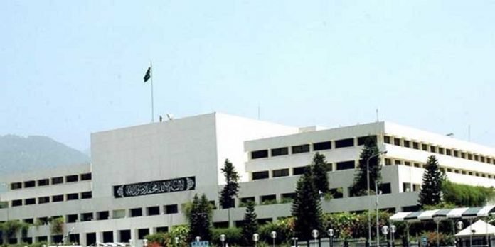 Parliament - The New Today - TNT