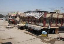 COVID-19 outbreak: Different areas in Peshawar to be put on smart lockdown from today Peshawar under lockdown - The News Today - TNT