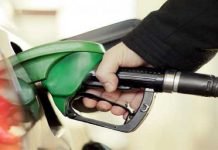 Petrol prices expected to drop by Rs38 per liter Petrol - The News Today - TNT