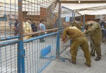 Punjab Govt enforces smart lockdown in 55 areas of Lahore