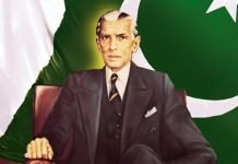 Good Governance versus Maladministration Quaid-e-Azam - The News Today-TNT