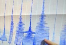 Sibbi hit by 3.9 magnitude earthquake Quake - The News Today - TNT