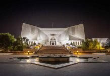 Government challenges SCP bench hearing pleas against audio leaks commission SCP - The News Today - TNT