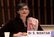 Sania urges Ehsaas Kafaalat beneficiaries to make use of ATMs for cash withdrawals Sania - The News Today - TNT