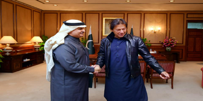 Saudi envoy Saudi envoy - The News Today - TNT