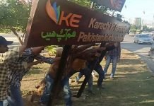 KMC starts removing signboards from Karachi roundabouts Signboards - The News Today - TNT