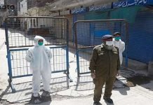 Smart lockdown to be imposed in 33 areas of Lahore Smart Lockdown - The News Today - TNT