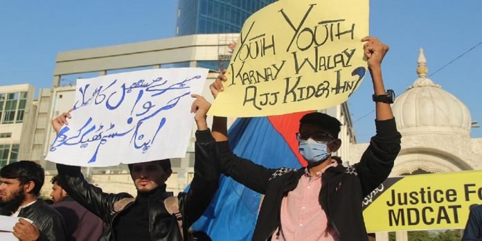 Students protest Students protest - The News Today - TNT