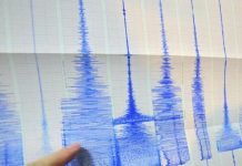 4.3 magnitude earthquake jolts Khyber Pakhtunkhwa Tremor - The News Today - TNT