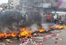 Kolkata Doctor’s Rape, Murder: Police Fire Teargas at Protesting Students protest - The News Today - TNT