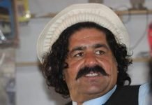 PTM leader, MNA Ali Wazir arrested by KPK police Ali Wazir - The News Today-TNT