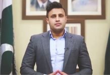 Zulfi denies allegations of Israel visit, vows to take legal action Zulfi Bhukhar - The News Today-TNT