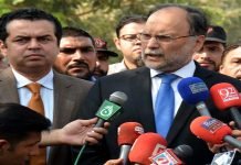 PML-N Secretary General warns of dire consequences if AJK polls rigged Ahsan Iqbal - The News Today - TNT