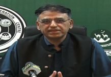Broadsheet: Nawaz Sharif lied to Parliament, SCP and nation: Asad Umar Asad Umar - The News Today - TNT