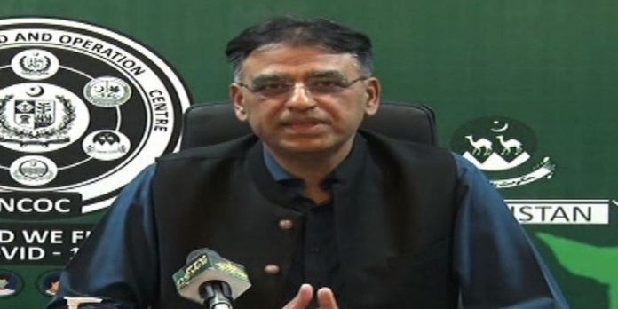 Asad Umar Asad Umar - The News Today - TNT