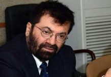 HEC’s new PhD & Undergraduate policies aimed to produce quality graduates Banuri - The News Toay - TNT