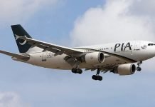 Three PIA officers under scrutiny after plane seizure Boeing 777 - The News Toay - TNT