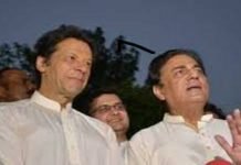 Naeem Bukhari removed from his post as chairman PTV Bukhari - The News Today - TNT