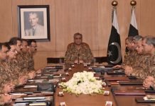 Top brass of army expresses solidarity with resilient Kashmiri brethren Corpse Commanders - The News Today - TNT