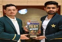 ‘Monumental moment’, revival of Cricket in Pakistan, first Test between Pak-SA starts today Cricket - The News Today- TNT