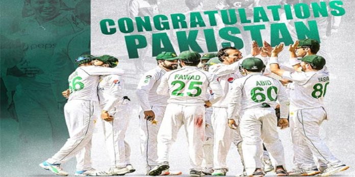 Cricket Cricket - The News Today- TNT