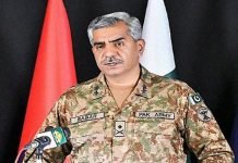 Will offer PDM ‘chai pani’ if they march towards GHQ: DG ISPR DG ISPR - The News Today - TNT