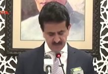 Pakistan again urges world to make India accountable for its actions FO Spokesperson - The News Toay - TNT