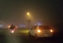 Motorway closed, flights cancelled as thick fog dwells in Punjab Fog - The News Today - TNT