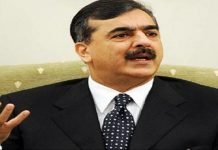 Nawaz Sharif passport controversy nothing but politics: Yousaf Raza Gillani Gillani - The News Today - TNT