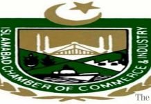 Business community backbone of economy, not to be harassed: Chairman NAB ICCI - The News Today- TNT
