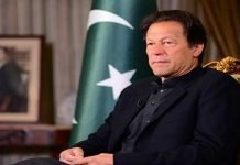Broadsheet revelations exposed massive corruption of ruling elites: PM Imran Imran - The News Today - TNT