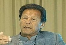 Pakistan must aim for self-reliance, rather than pleasing other nations: PM Imran Khan Imran Khan - The News Today- TNT