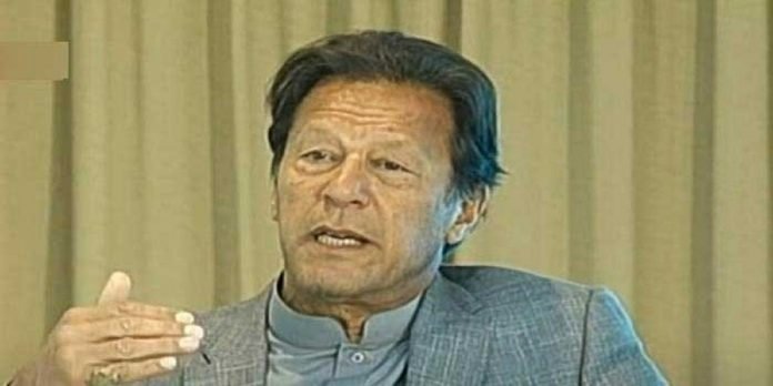 Imran Khan - The News Today- TNT