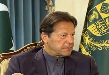 PTI not sponsored by any mafia, says PM Imran Imran Khan - The News Today - TNT