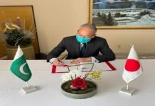 Japan provides US$ 4.57m grant to Pakistan for procuring Oral Polio Vaccine Japan - The News Today- TNT