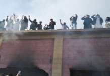 Police held 31 for destroying Hindu shrine in Karak Karak temple - The News Today - TNT
